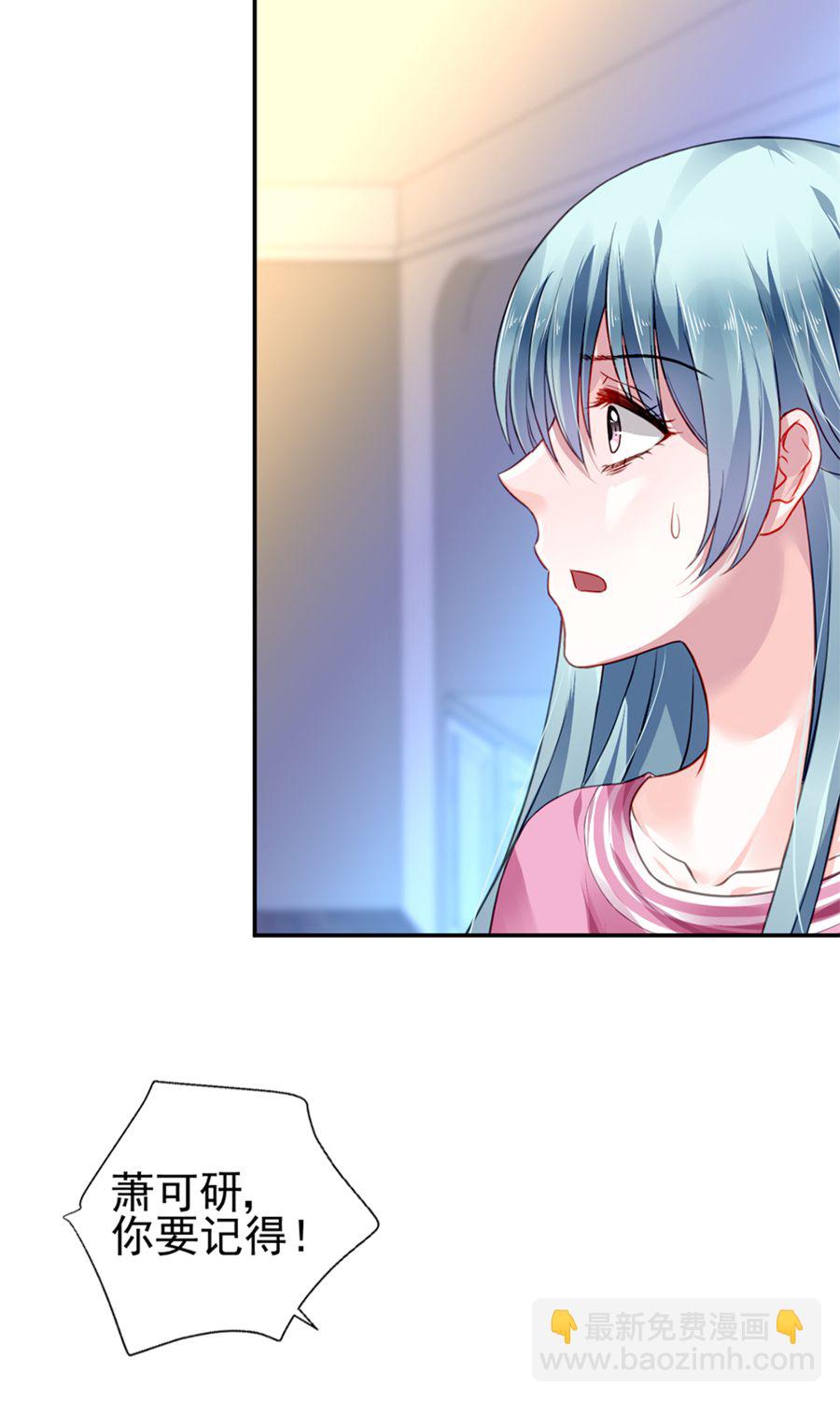 第1话 一夜邂逅37