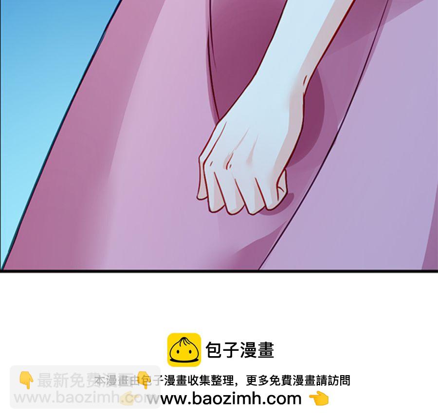 第1话 一夜邂逅43