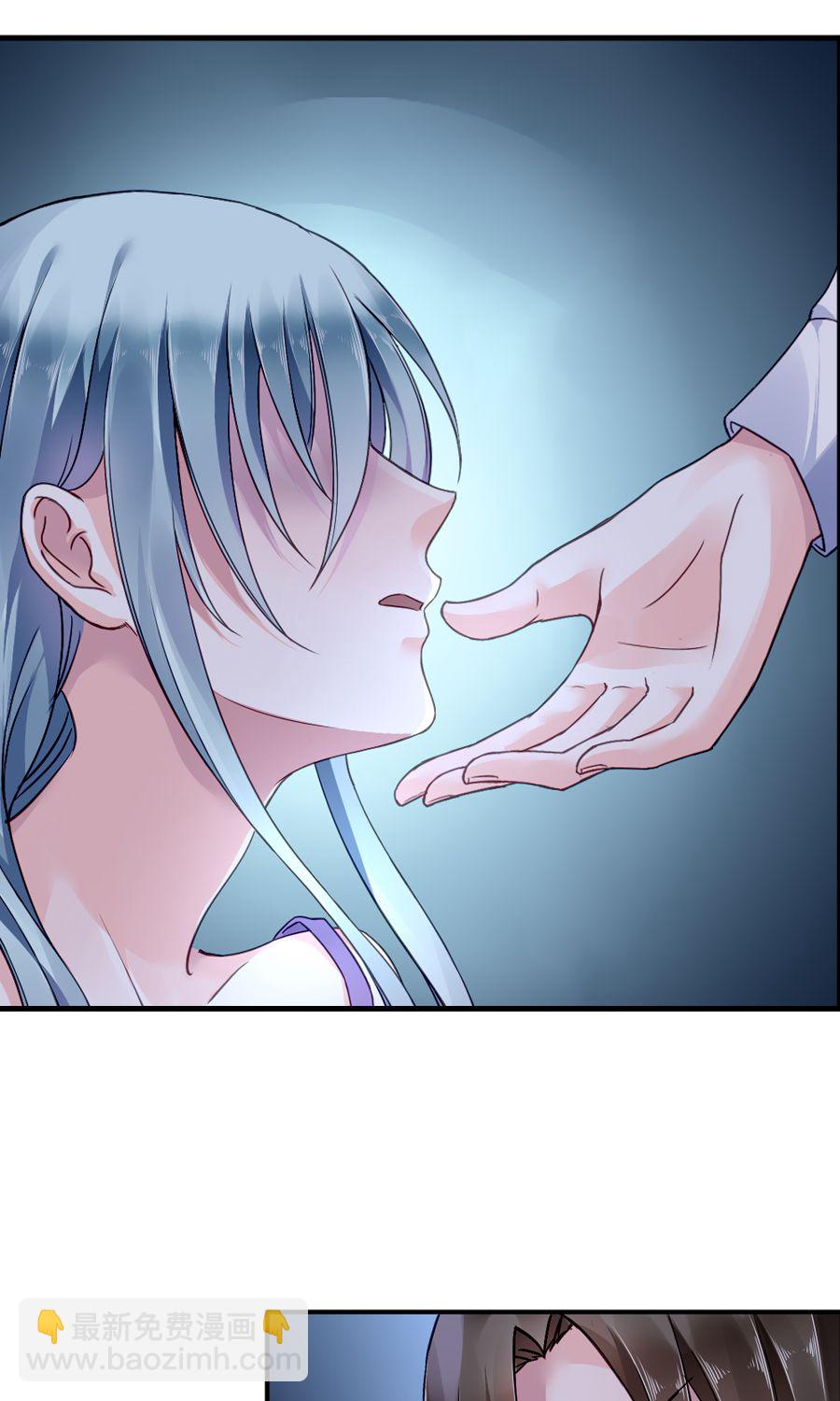 第1话 一夜邂逅6
