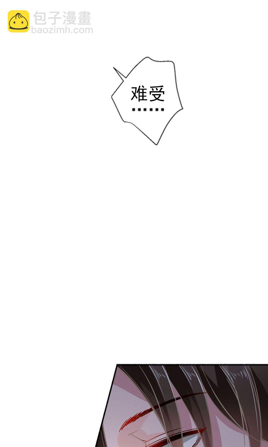 第1话 一夜邂逅9