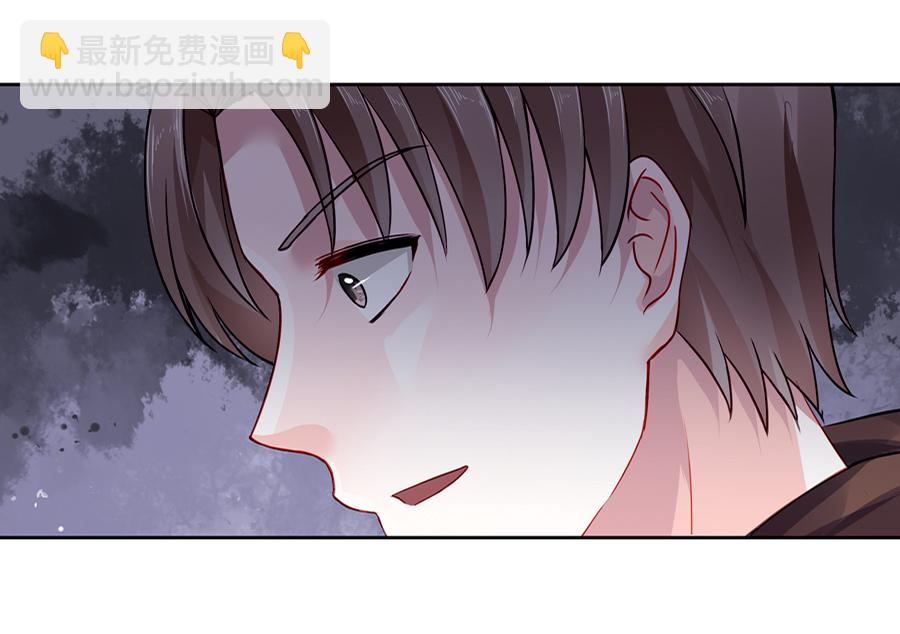第2话 嫁给我吧25