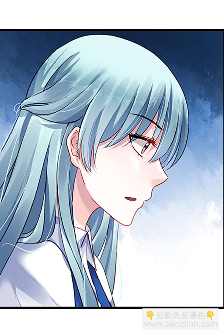 第4话 你怀孕了18