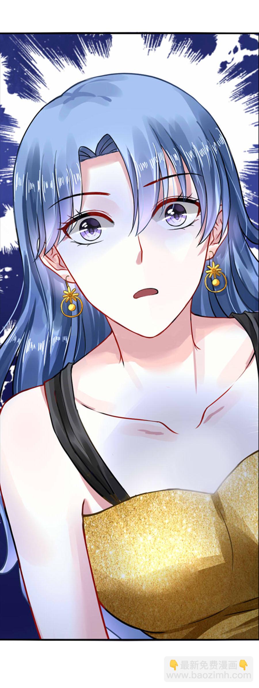 第4话 你怀孕了4