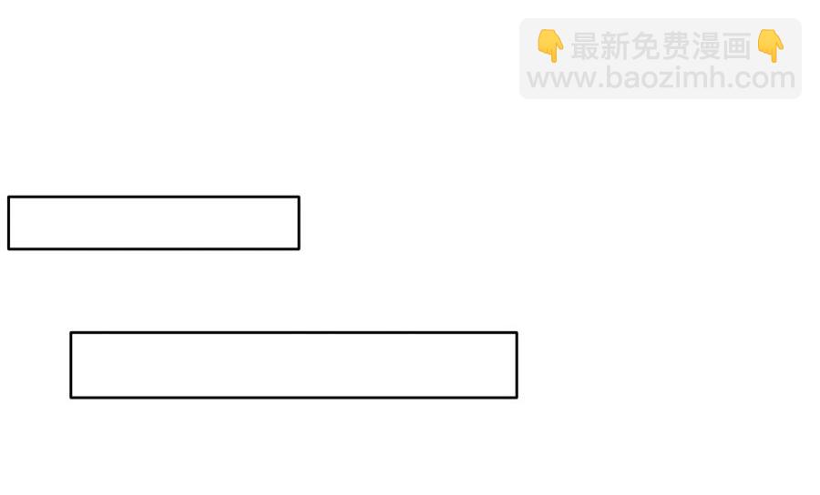 第4话 你怀孕了8