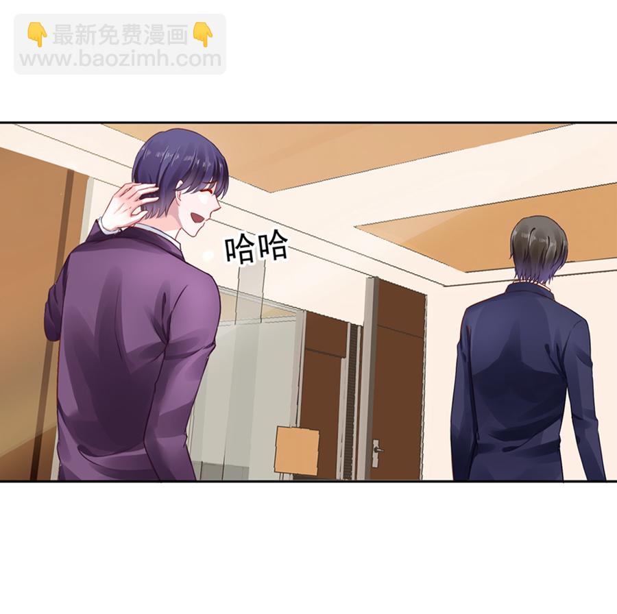 第6话 劫难的开始17