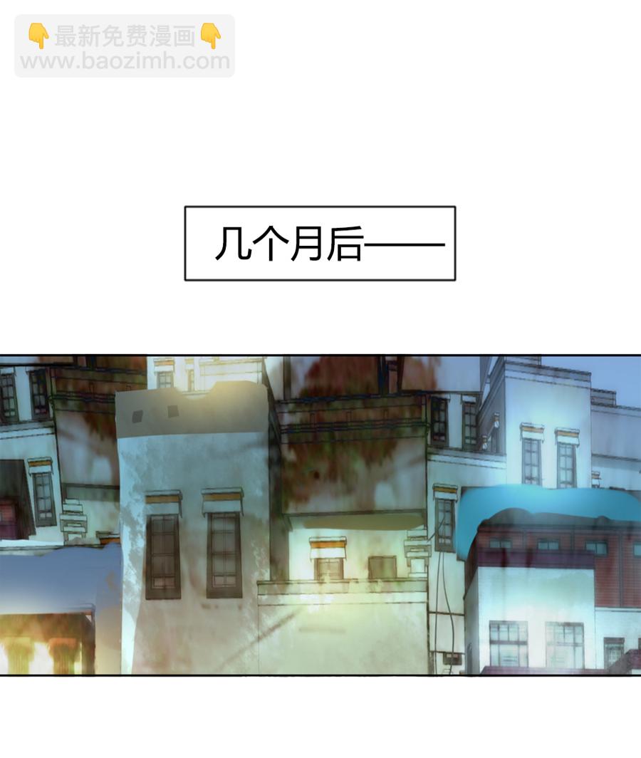 第6话 劫难的开始20