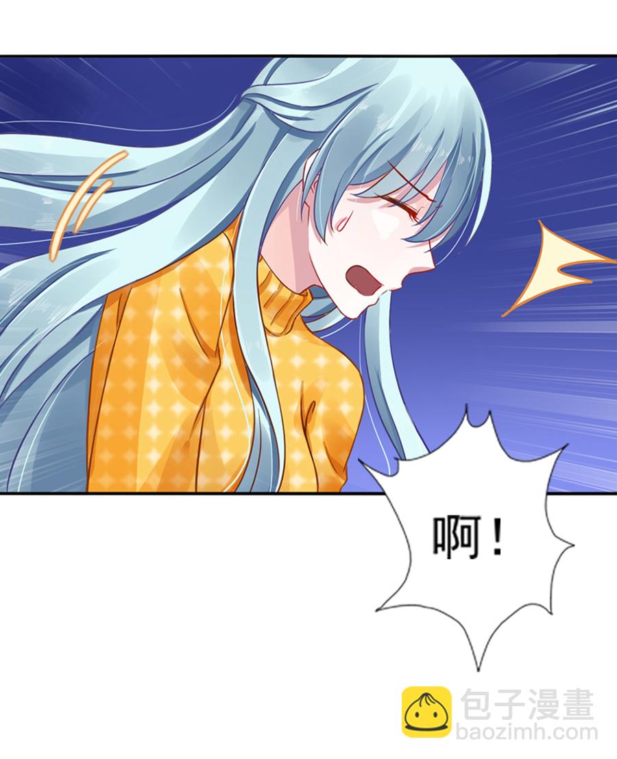 第6话 劫难的开始28