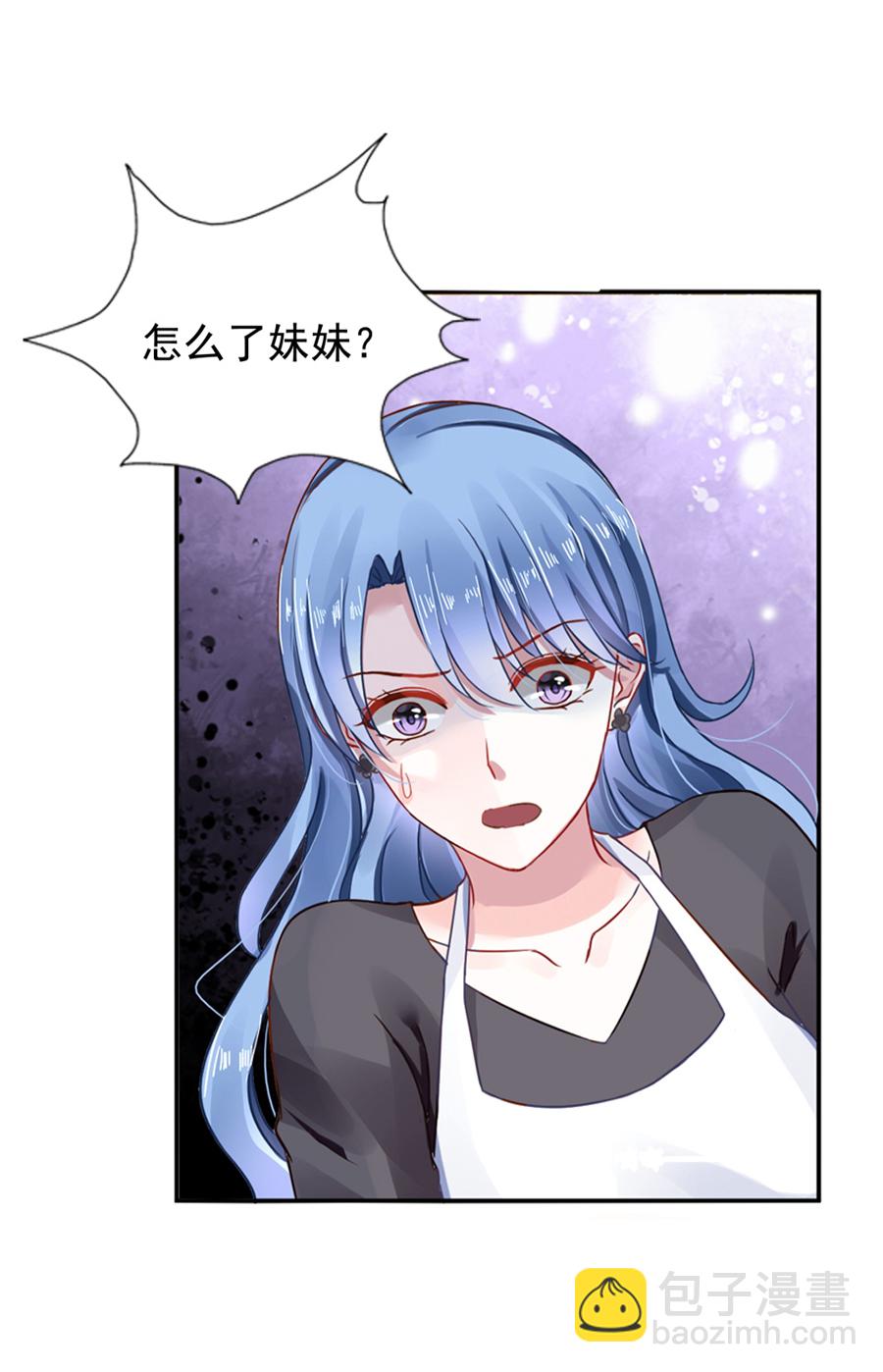 第6话 劫难的开始29