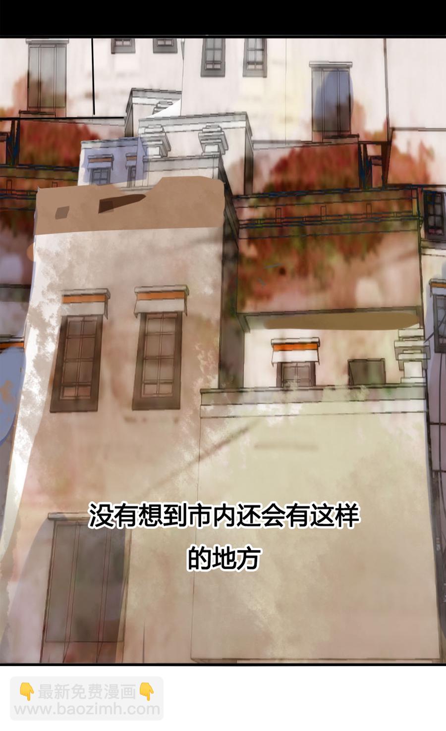 第6话 劫难的开始7