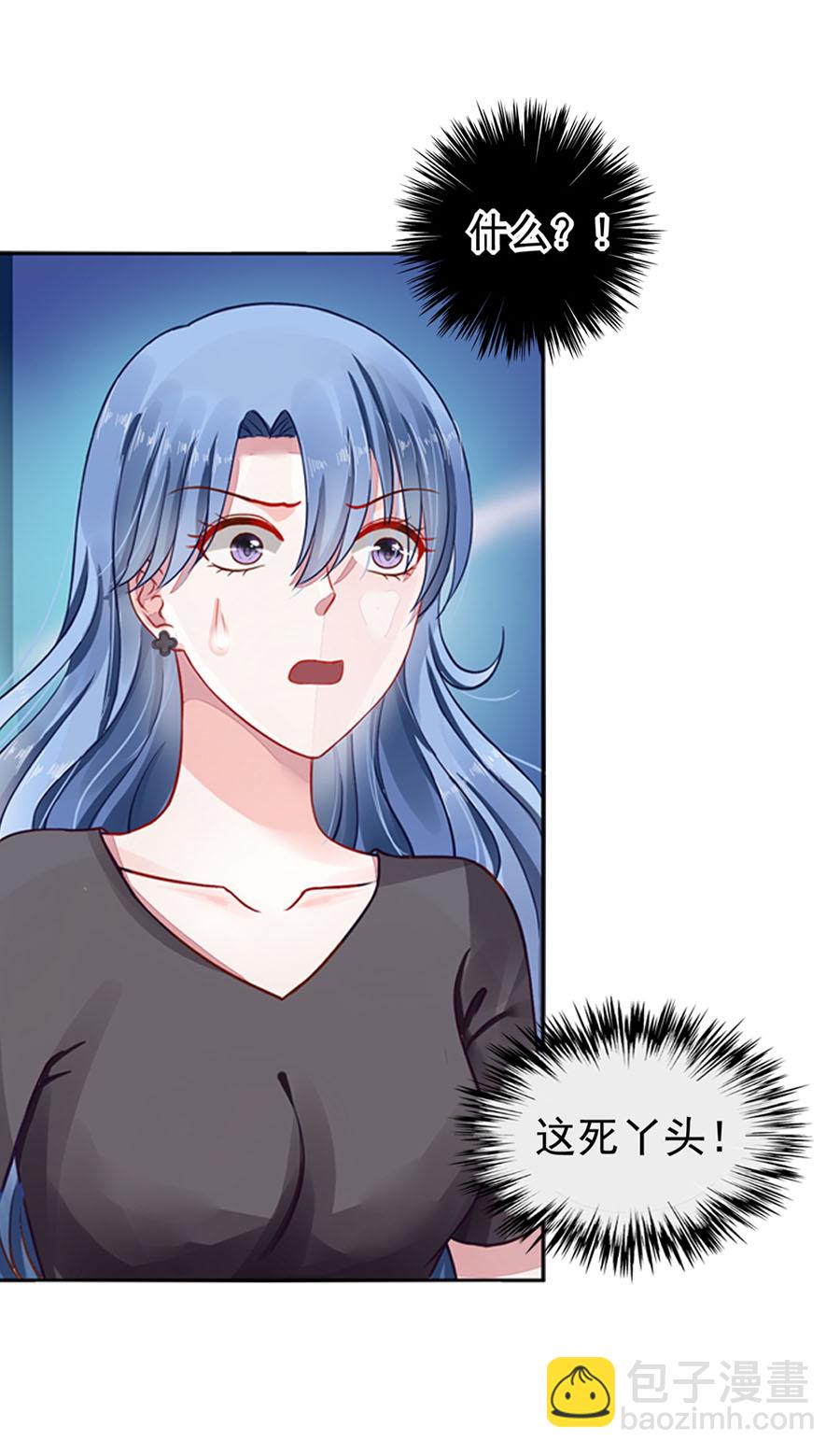 第7话 母子平安19