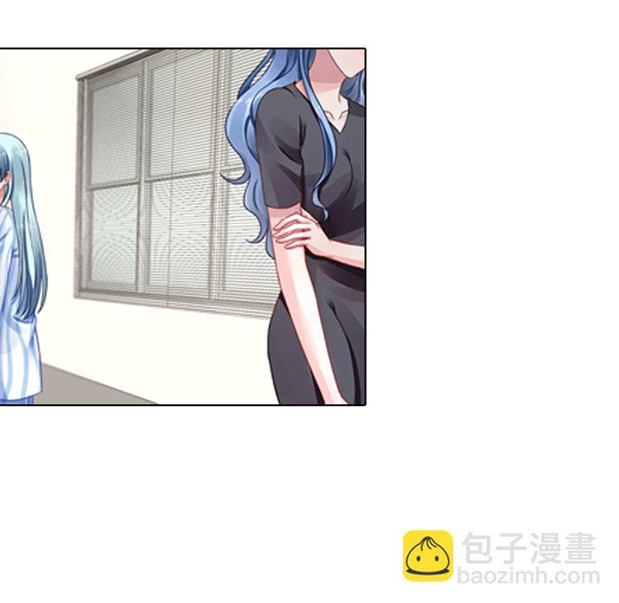 第8话 夜总会13