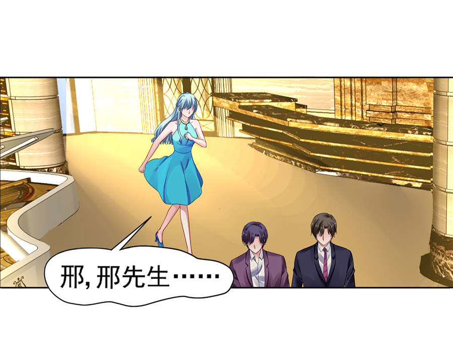 第10话 脱离母子关系4