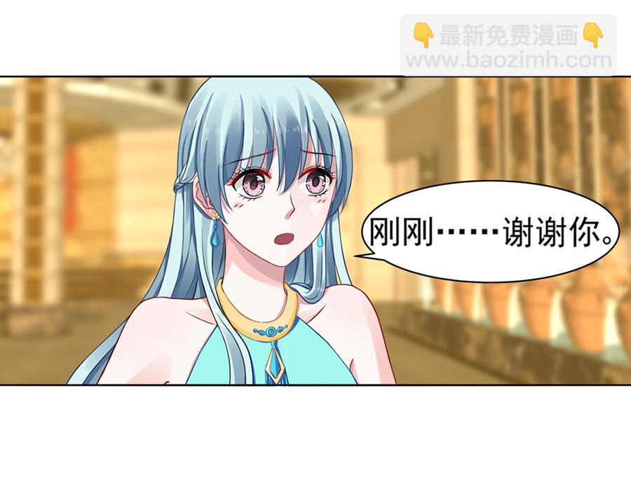 第10话 脱离母子关系5
