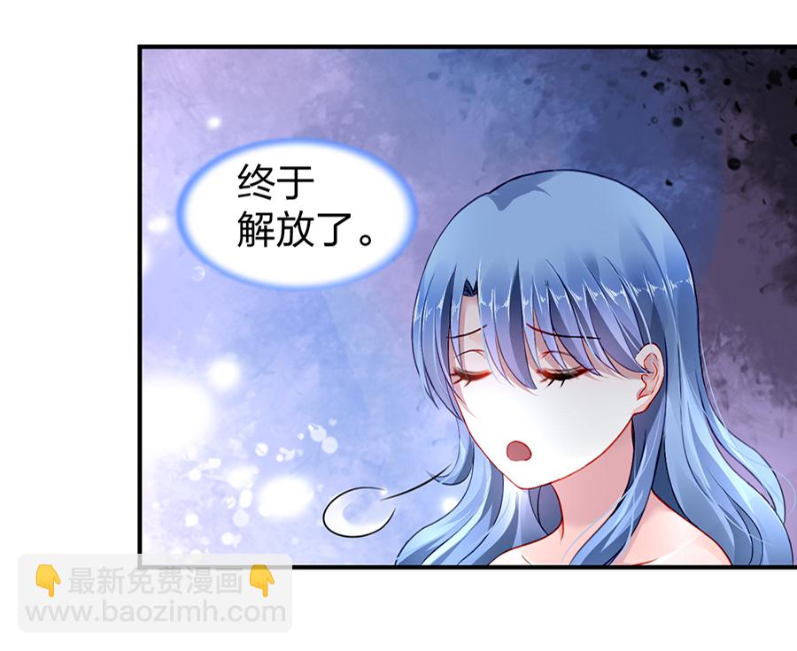 第12话 对不起11