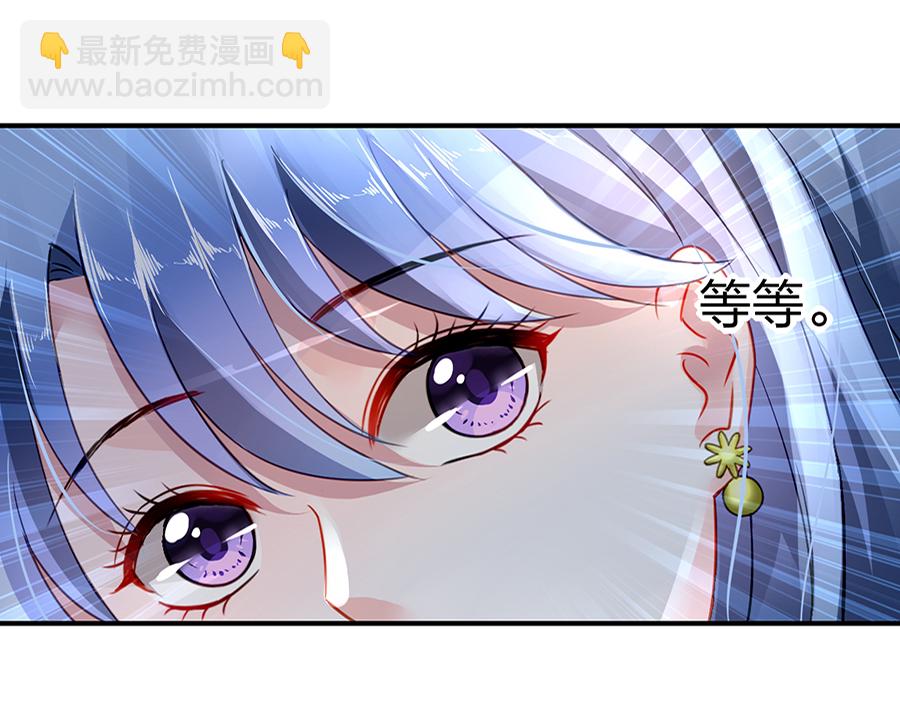 第12话 对不起12