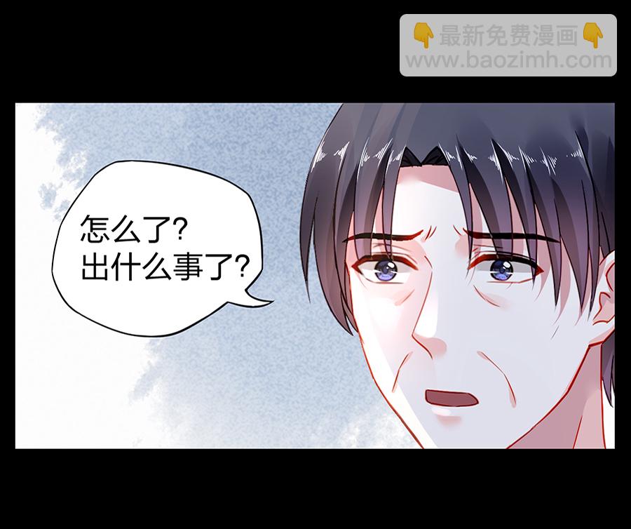 第12话 对不起40