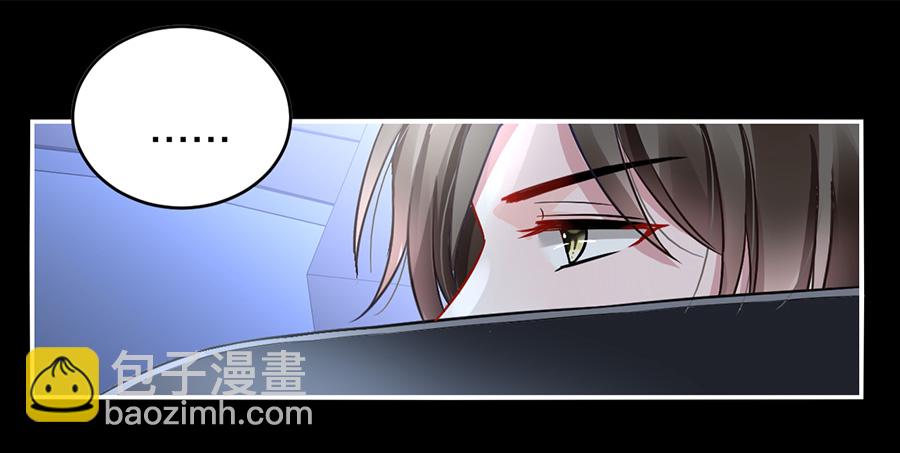 第13话 是她？60