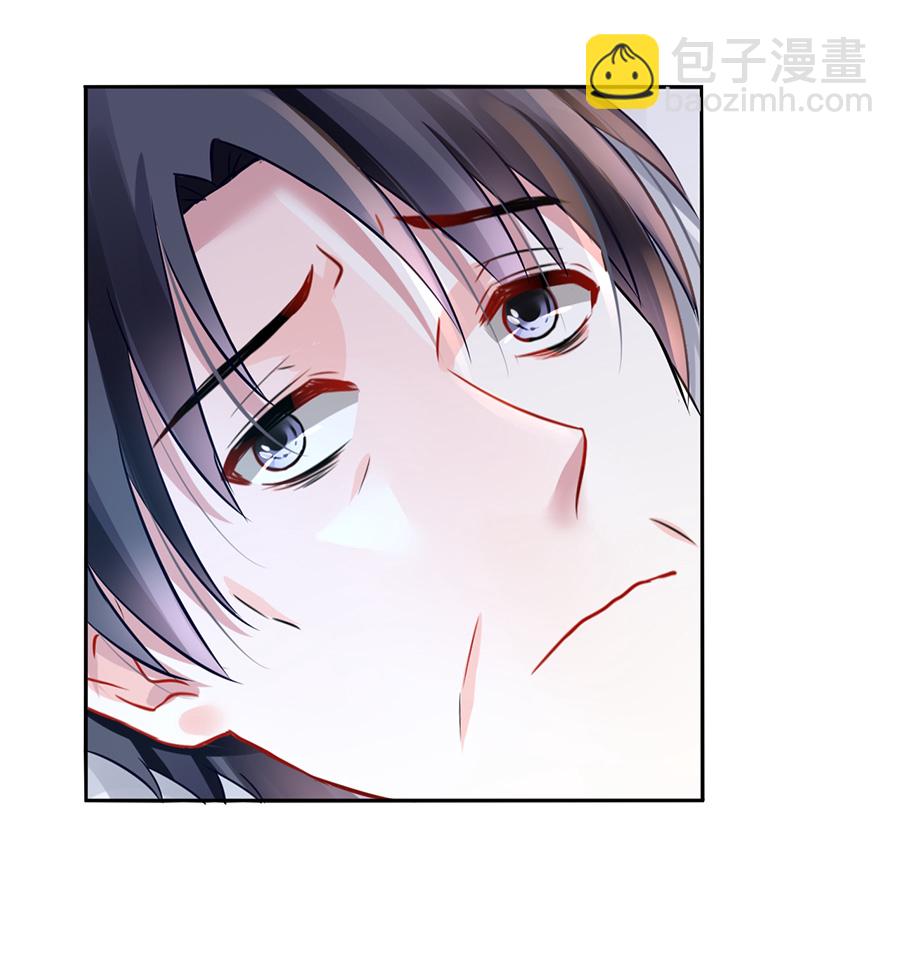第14话 保守秘密24