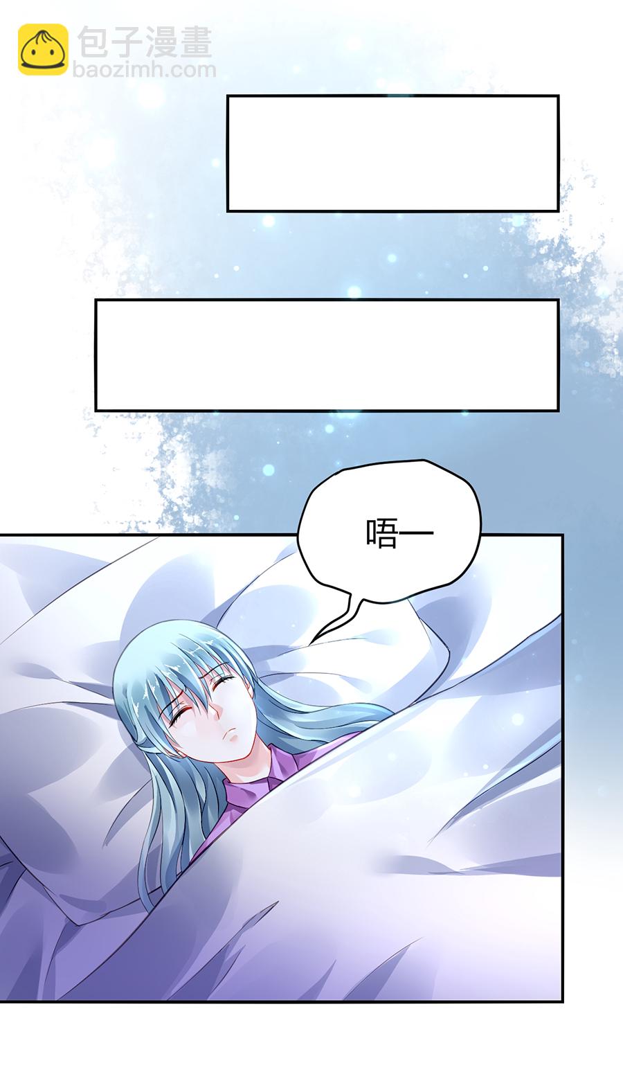 第15话 病危通知10