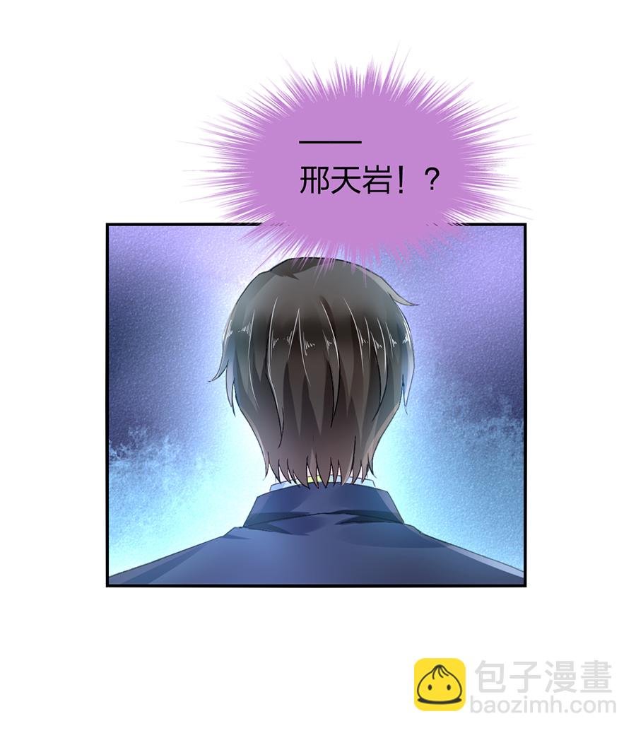 第15话 病危通知19