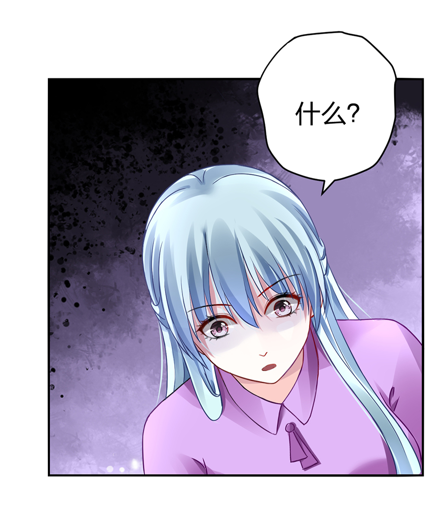 第15话 病危通知22