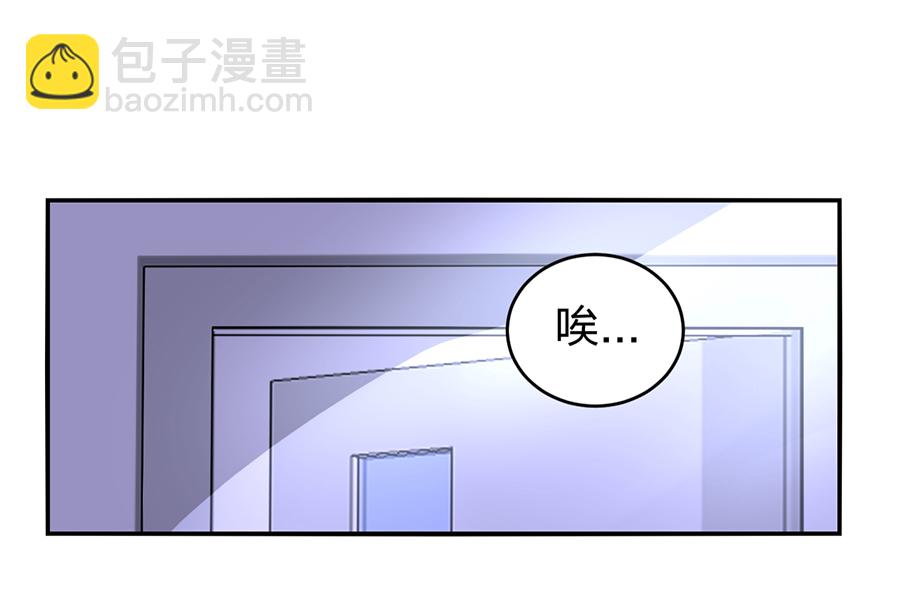 第15话 病危通知28