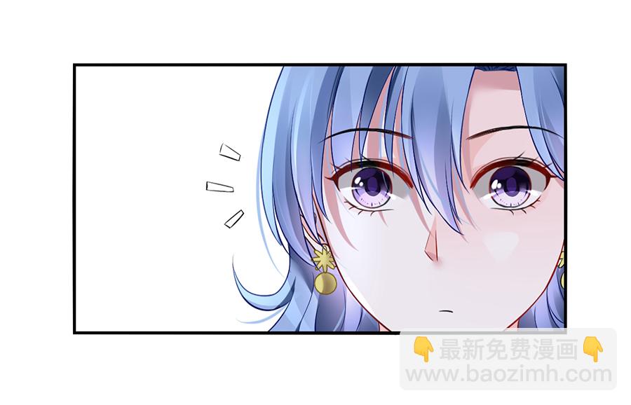 第15话 病危通知8