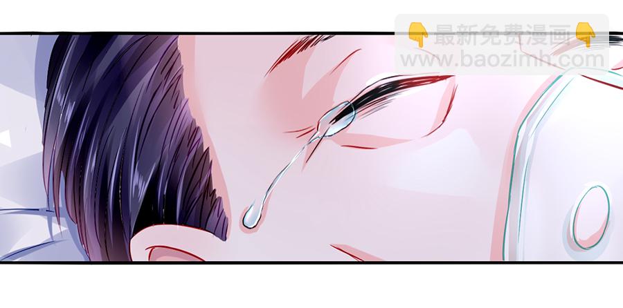 第17话 不要怪她27