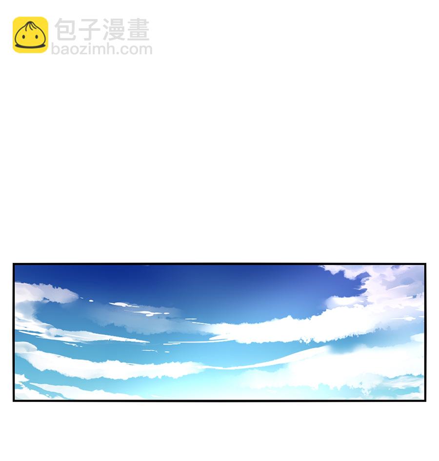 第19话 婚事提上日程2