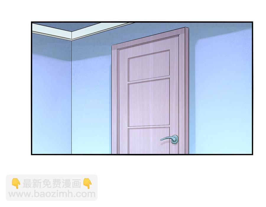 第19话 婚事提上日程4