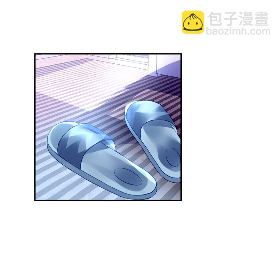 第19话 婚事提上日程5