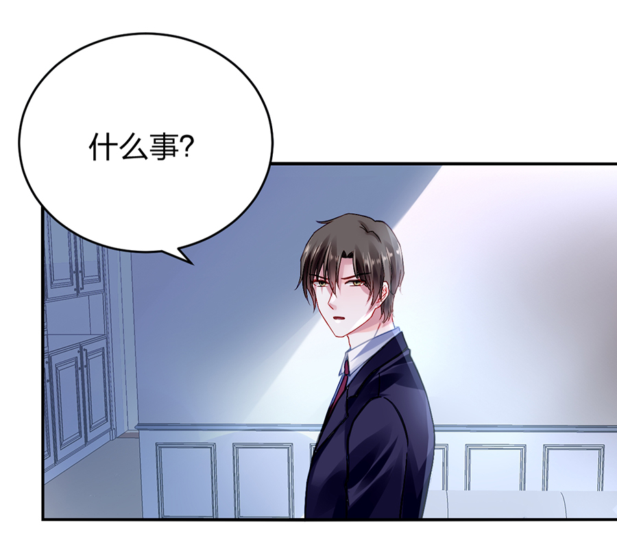 第20话 一切从简13
