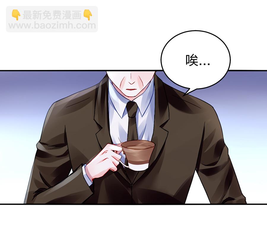 第20话 一切从简20
