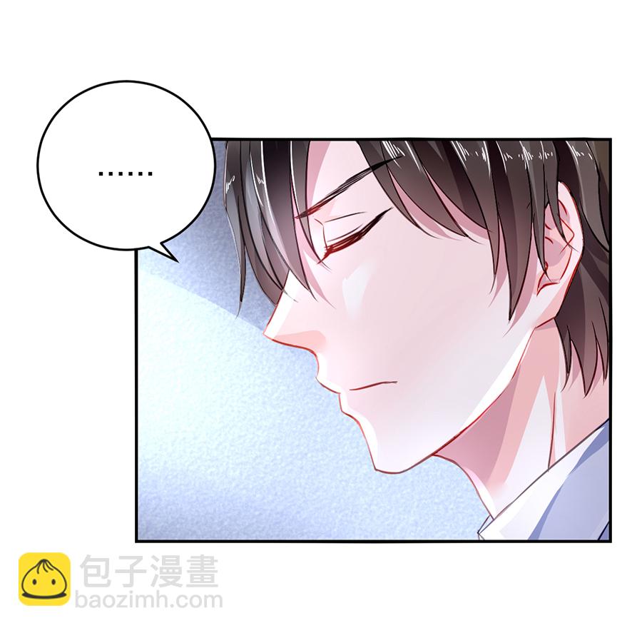 第20话 一切从简28