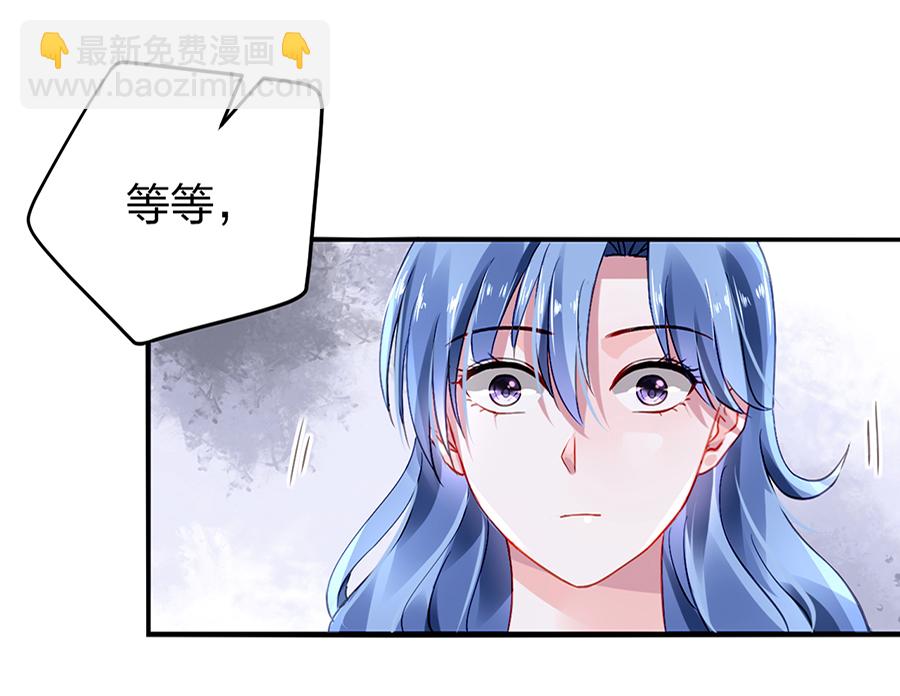 第20话 一切从简36