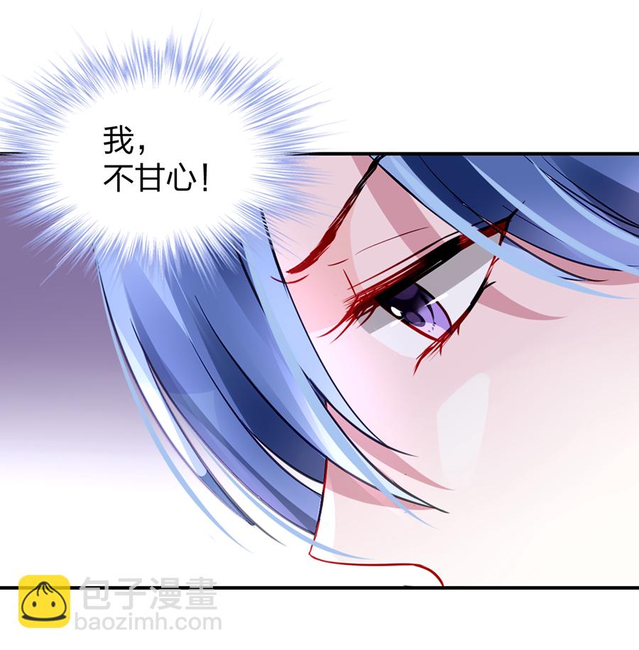 第20话 一切从简41