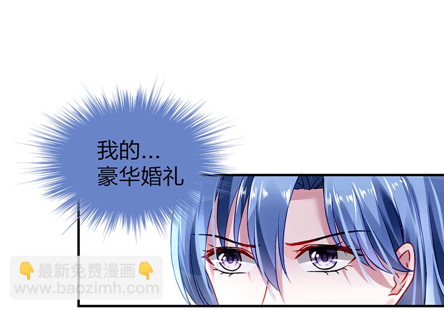 第20话 一切从简42