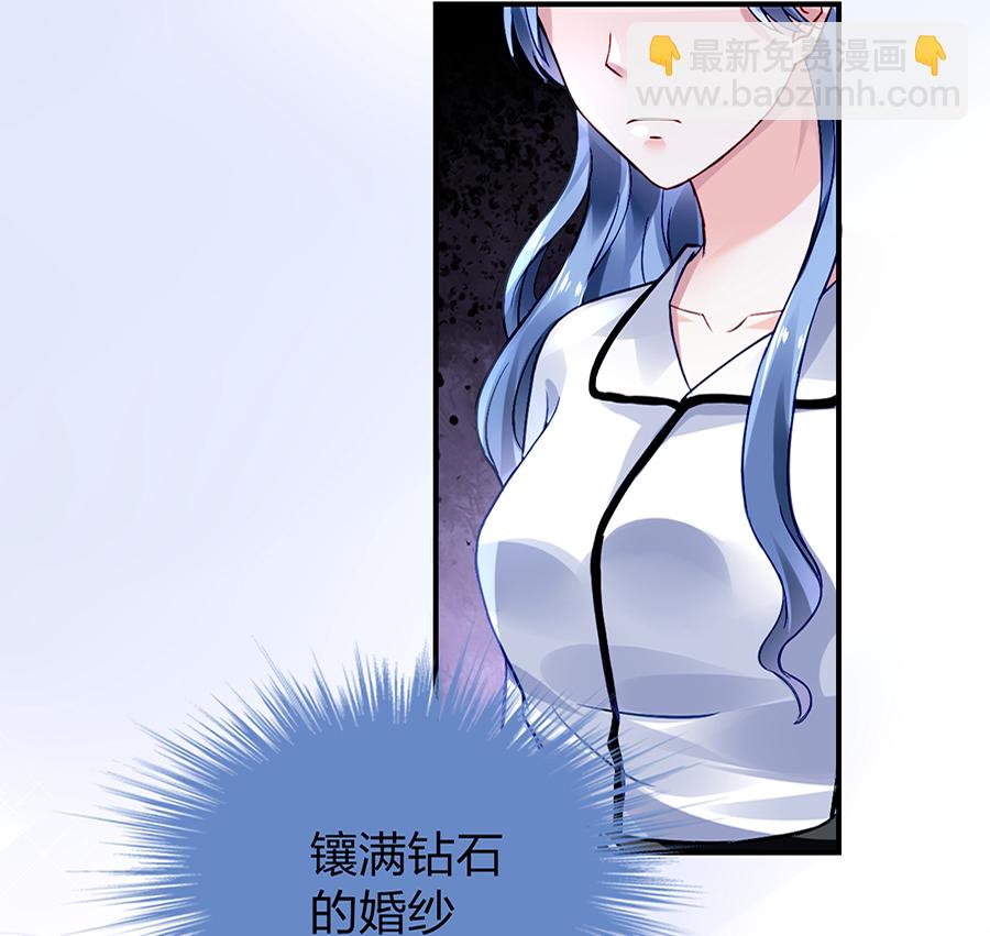第20话 一切从简45