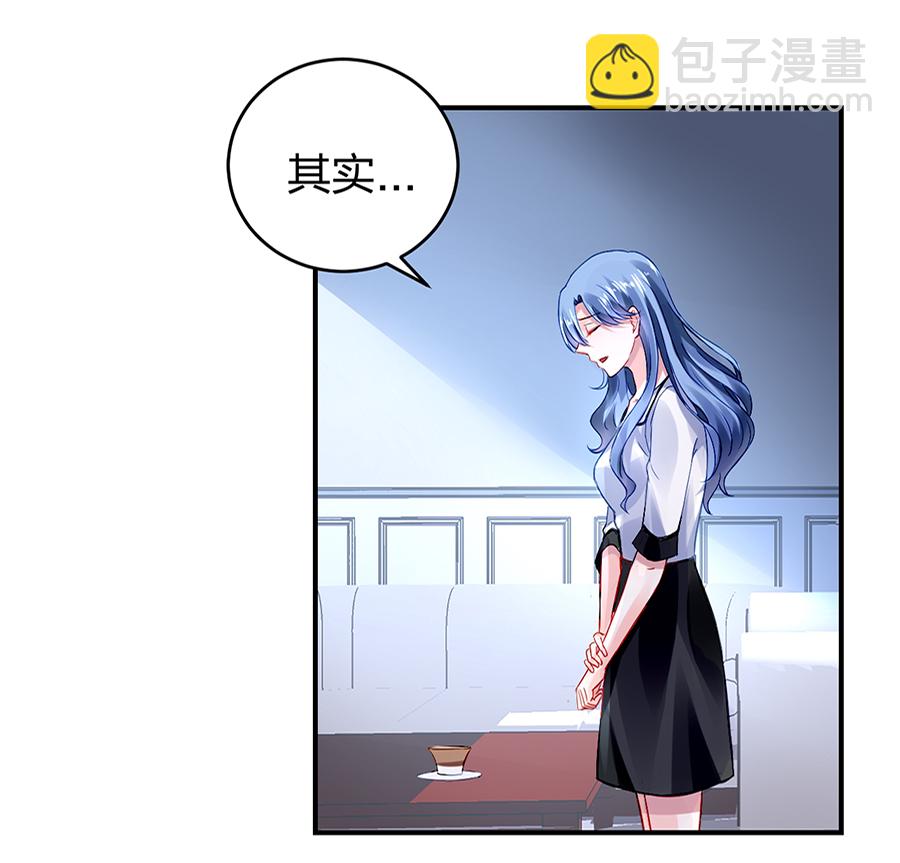 第20话 一切从简56