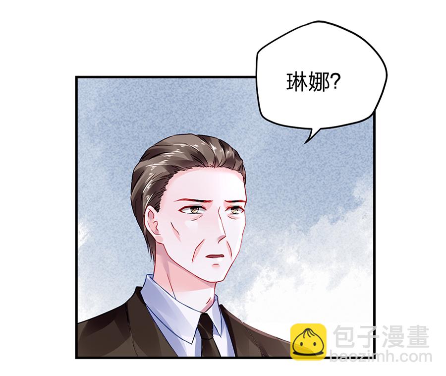第20话 一切从简59