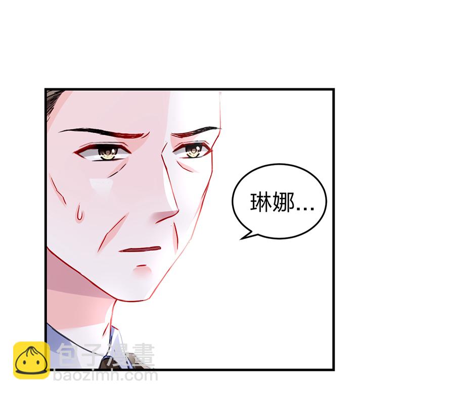 第20话 一切从简62