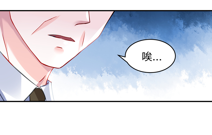 第20话 一切从简63