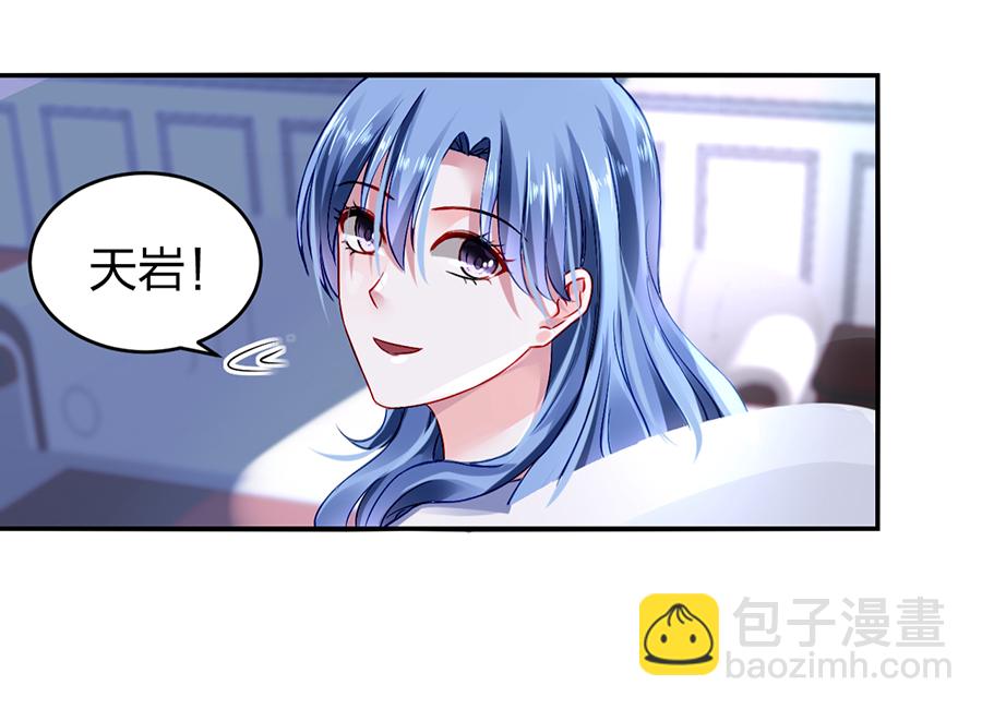 第20话 一切从简7