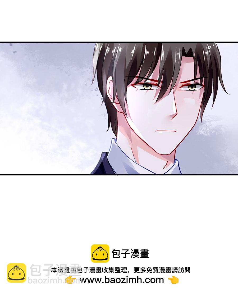第20话 一切从简71