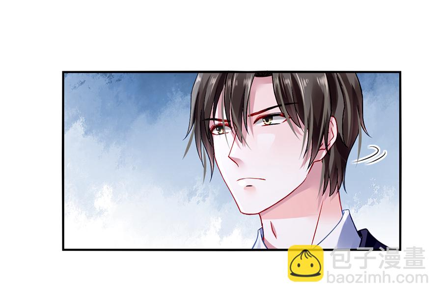 第20话 一切从简8