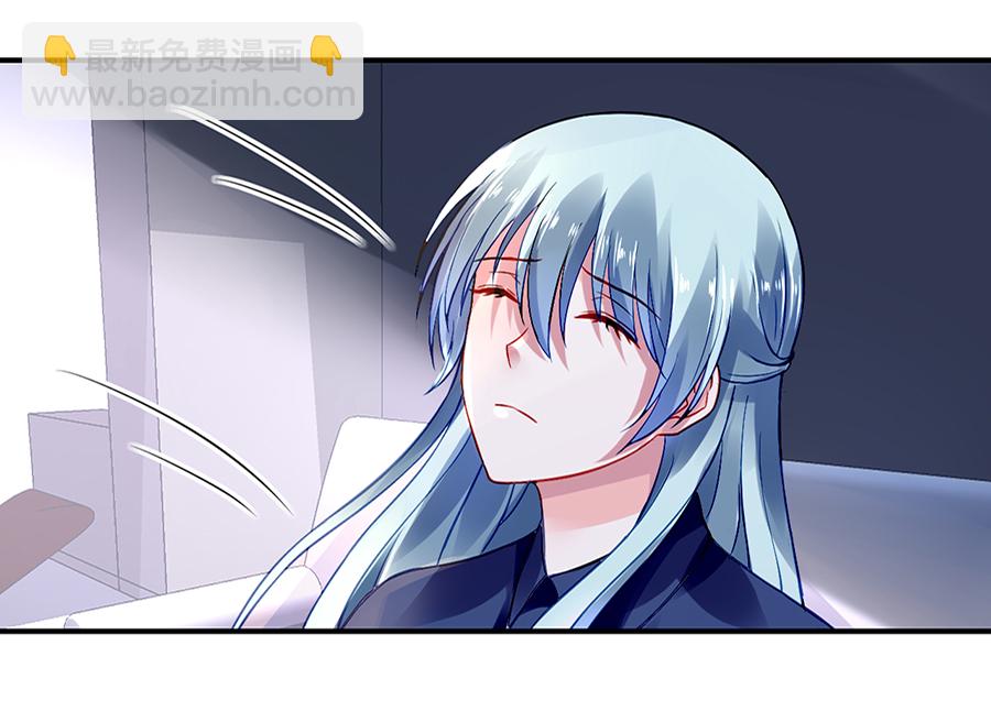 第21话 怎么不解释了？10