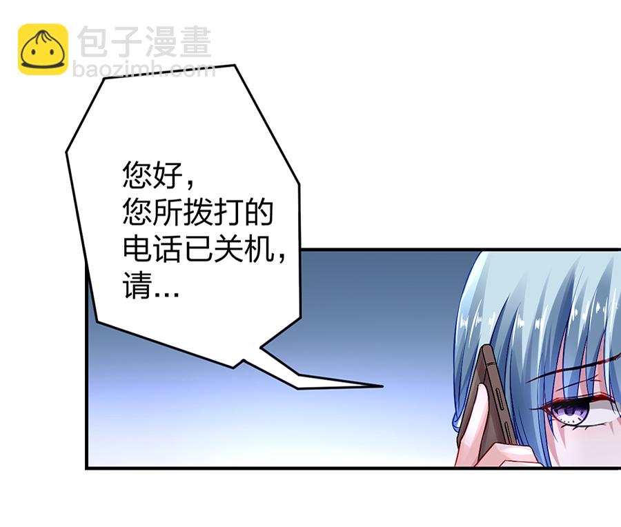 第21话 怎么不解释了？16