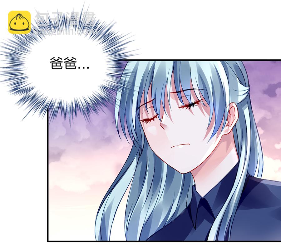 第21话 怎么不解释了？3