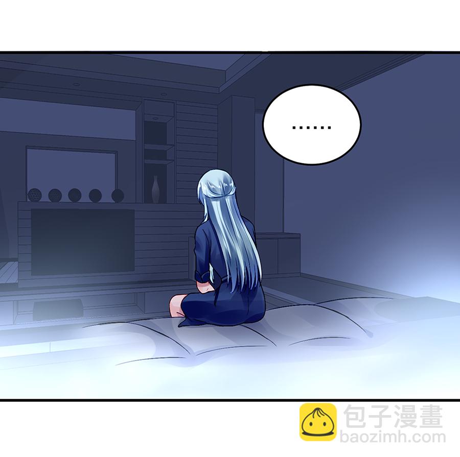 第21话 怎么不解释了？33