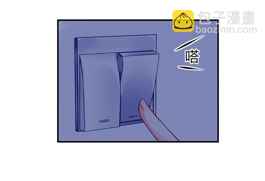 第21话 怎么不解释了？36
